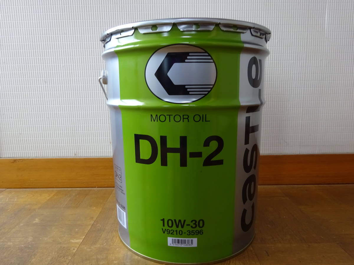 トヨタ 純正採用 DH-2 キャッスル ディーゼルエンジンオイル 10W