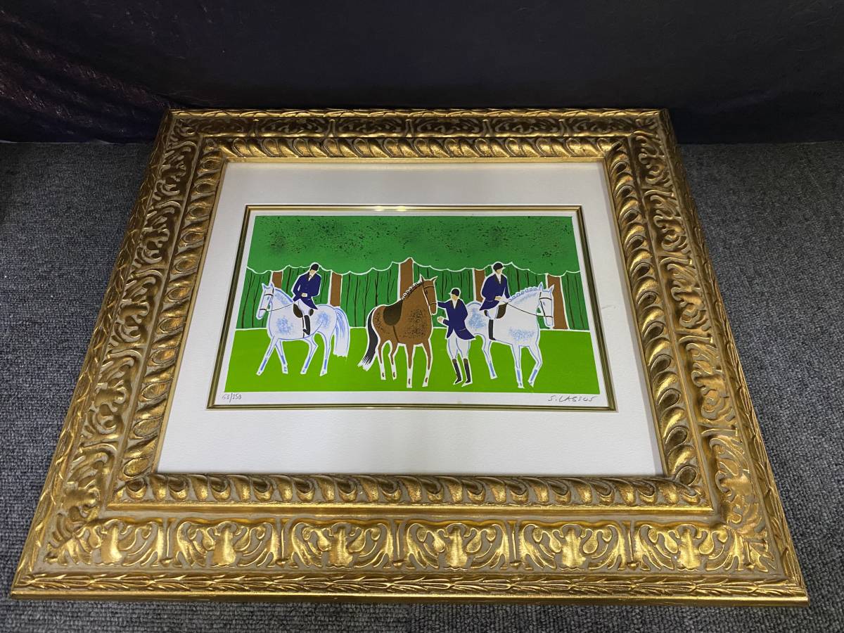 セルジュ・ラシス 四季 夏 リトグラフ 額縁 アート インテリア セルジュ・ラシス 四季 夏 リトグラフ 額縁 アート インテリア