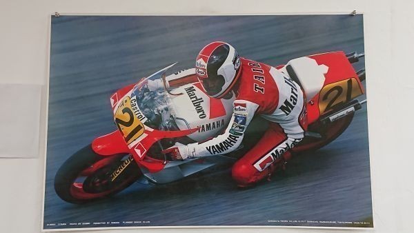 P04/66 / 【 未使用 】平忠彦　マールボロヤマハ　YAMAHA YZR500　バイク特大ポスター　約91㎝×62㎝　レア品