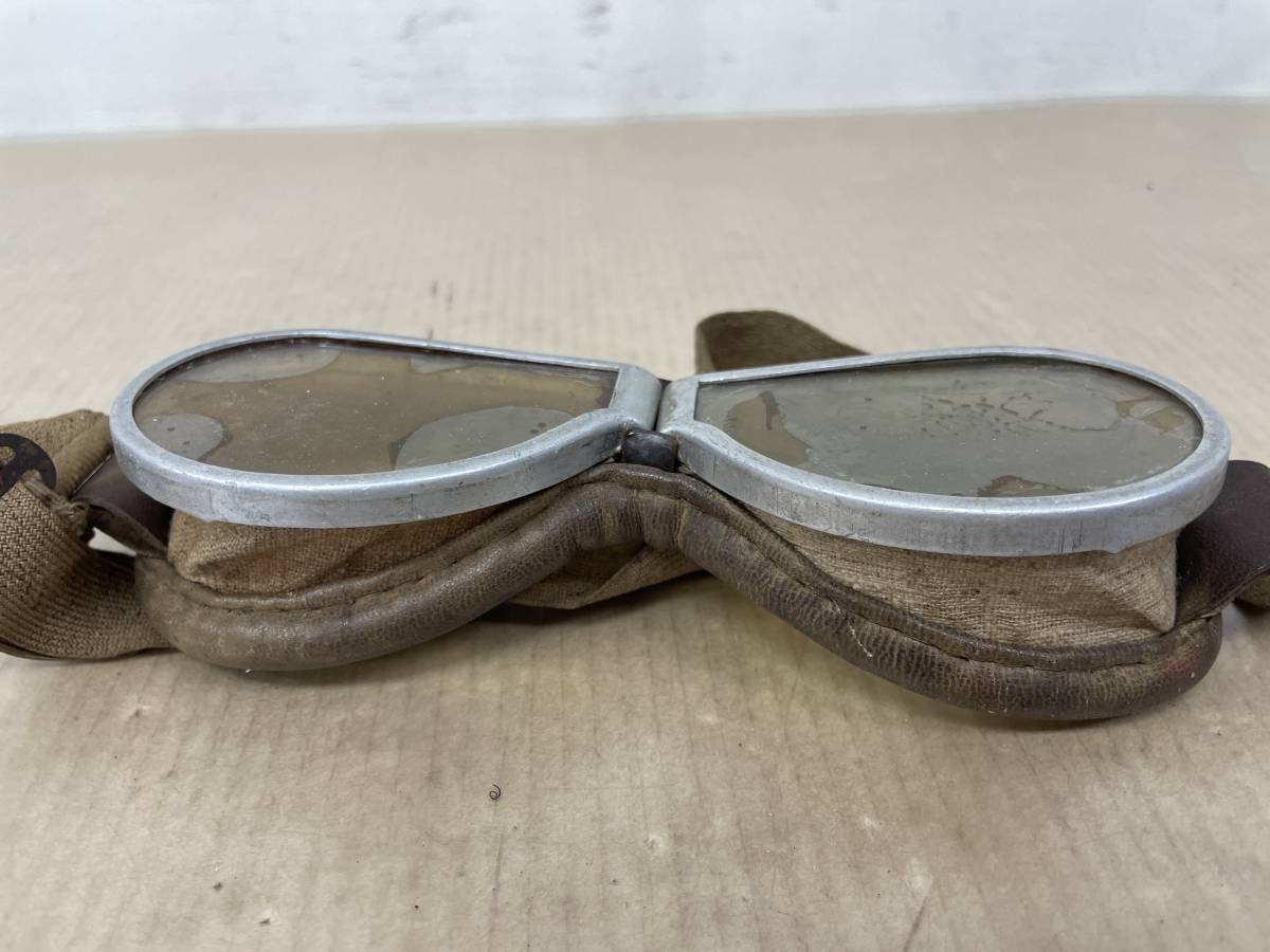 ム 22415-②◇旧日本軍 航空眼鏡 飛行眼鏡 日本海軍 ミリタリー