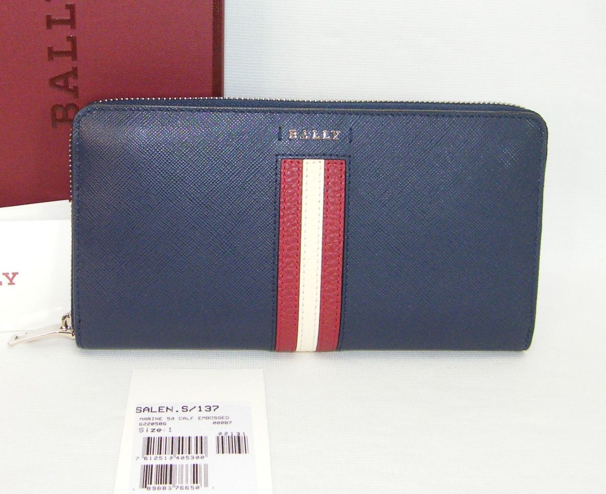 BALLY ラウンドファスナー財布 SALEN カラーMARINE【新品】