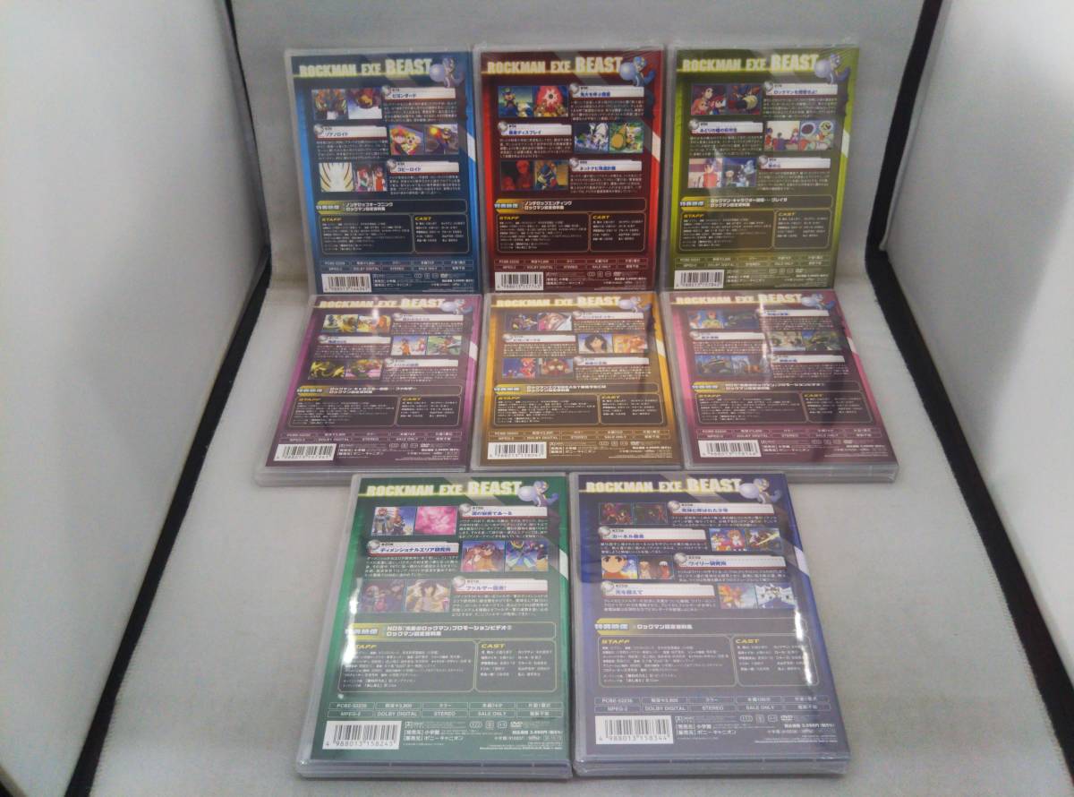 未開封品】DVD [全8巻セット]ロックマンエグゼ ビースト 1~8(ら行