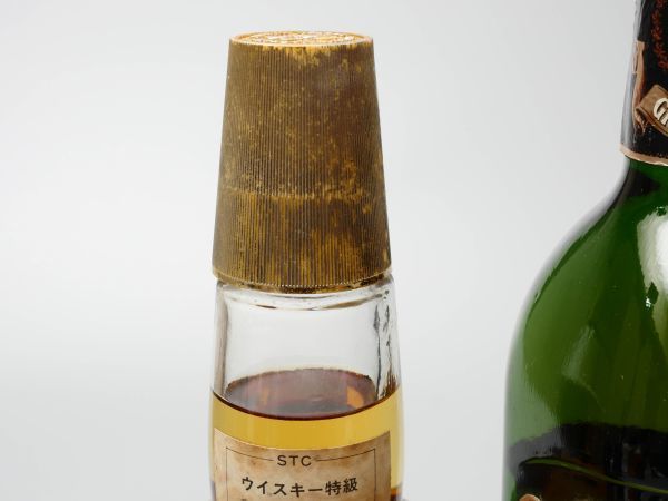 A451. 未開栓古酒 WHYTE&MACKAY SPECIAL・Glenfiddich Pure Malt