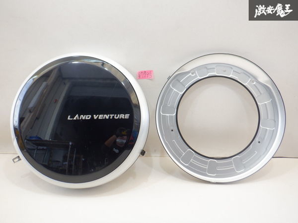 ランドベンチャー ジムニー スズキ JB23W | スズキ(純正) JB23 ランドベンチャー ジムニー スズキ JB23W | スズキ(純正) JB23