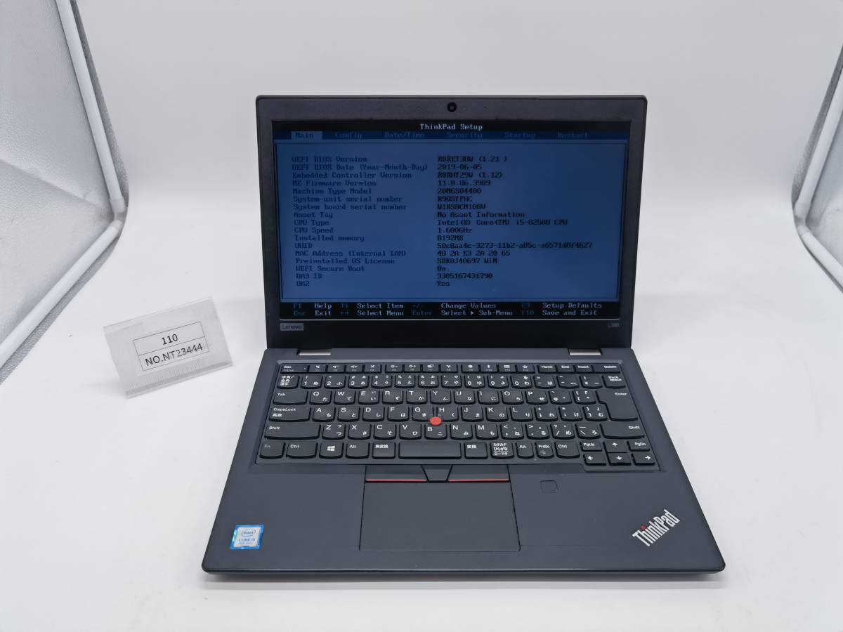 ジャンク／Lenovo L380 ／Intel Corei5-8250U 1.60GHz／ 8G ThinkPad