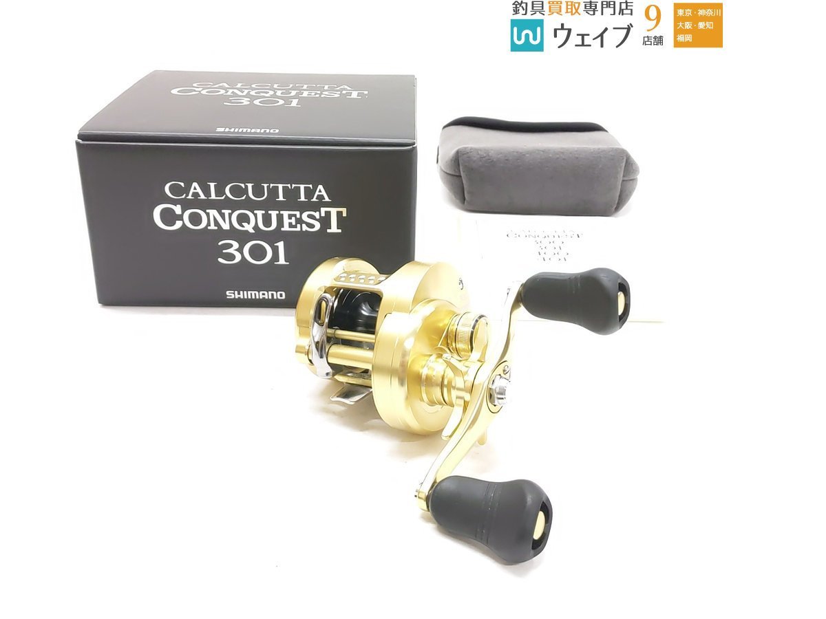 シマノ 18 カルカッタ コンクエスト 301 良品