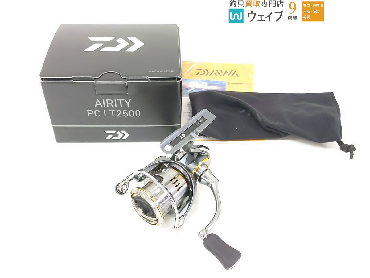 ダイワ 23 エアリティ PC LT 2500 未使用品 【公式通販】
