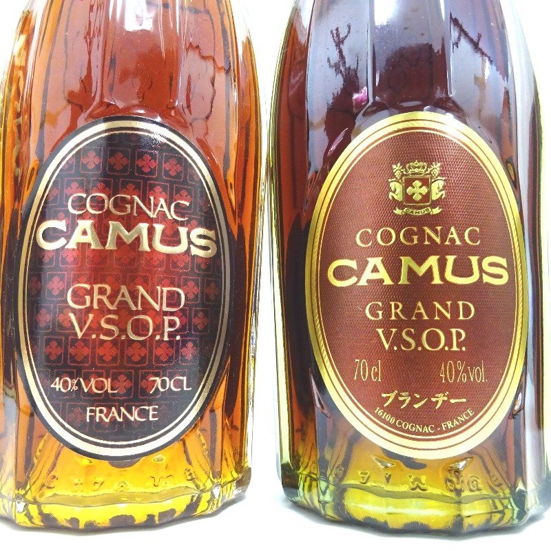 ブランデー カミュ グランド VSOP コニャック 3本セット 700/1000ml