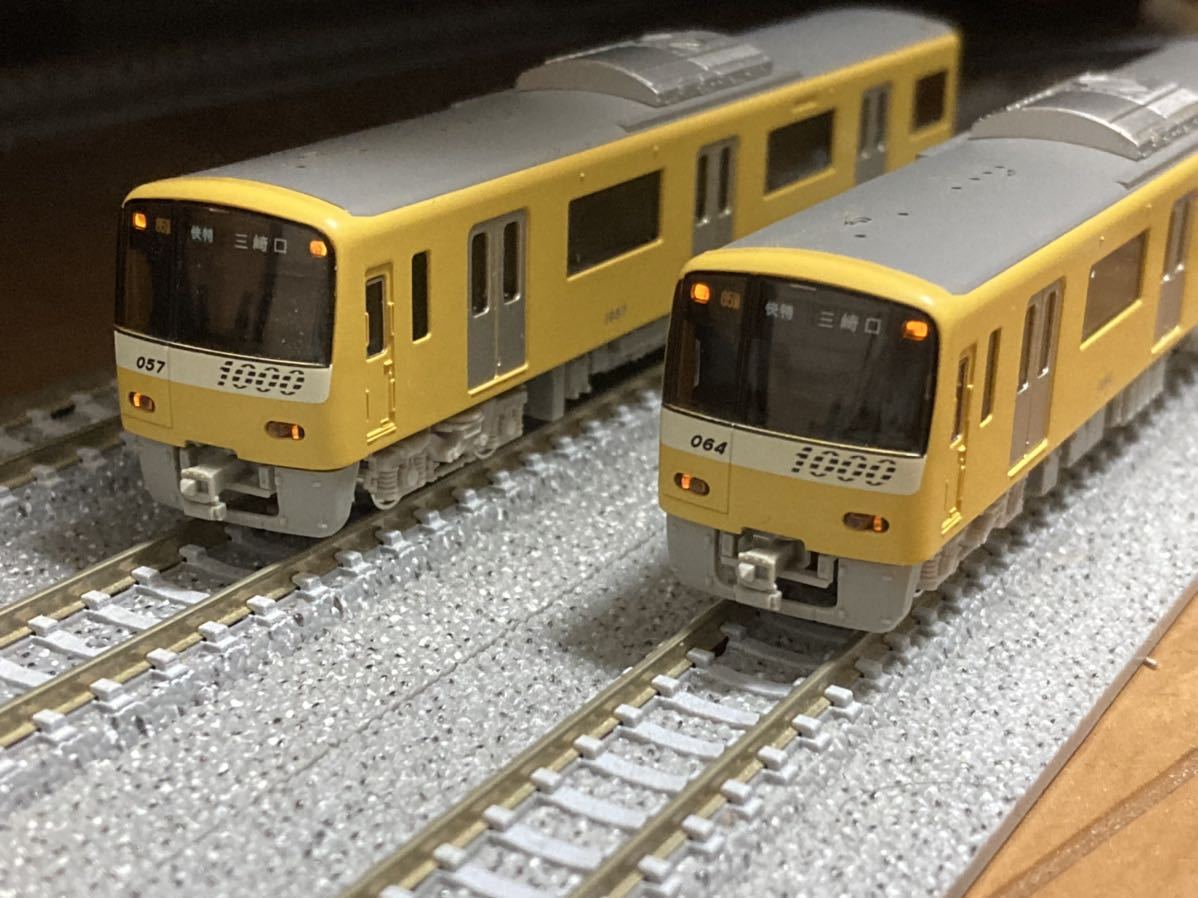 ジャンク 京急新1000形1次車4両 グリーンマックス 4631 京急新1000形 KEIKYU YELLOW HAPPY TRAIN 4両