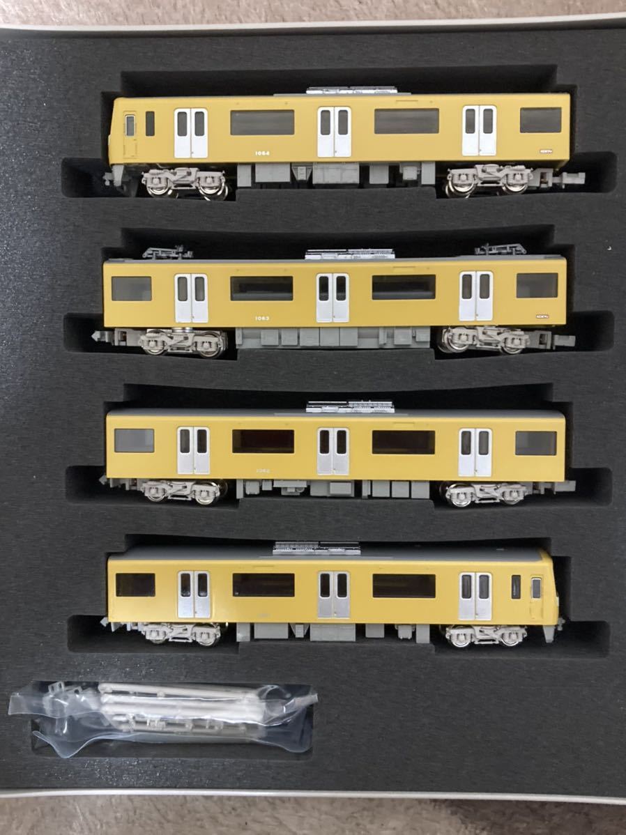 グリーンマックス 4631 京急新1000形 KEIKYU YELLOW HAPPY TRAIN 4両