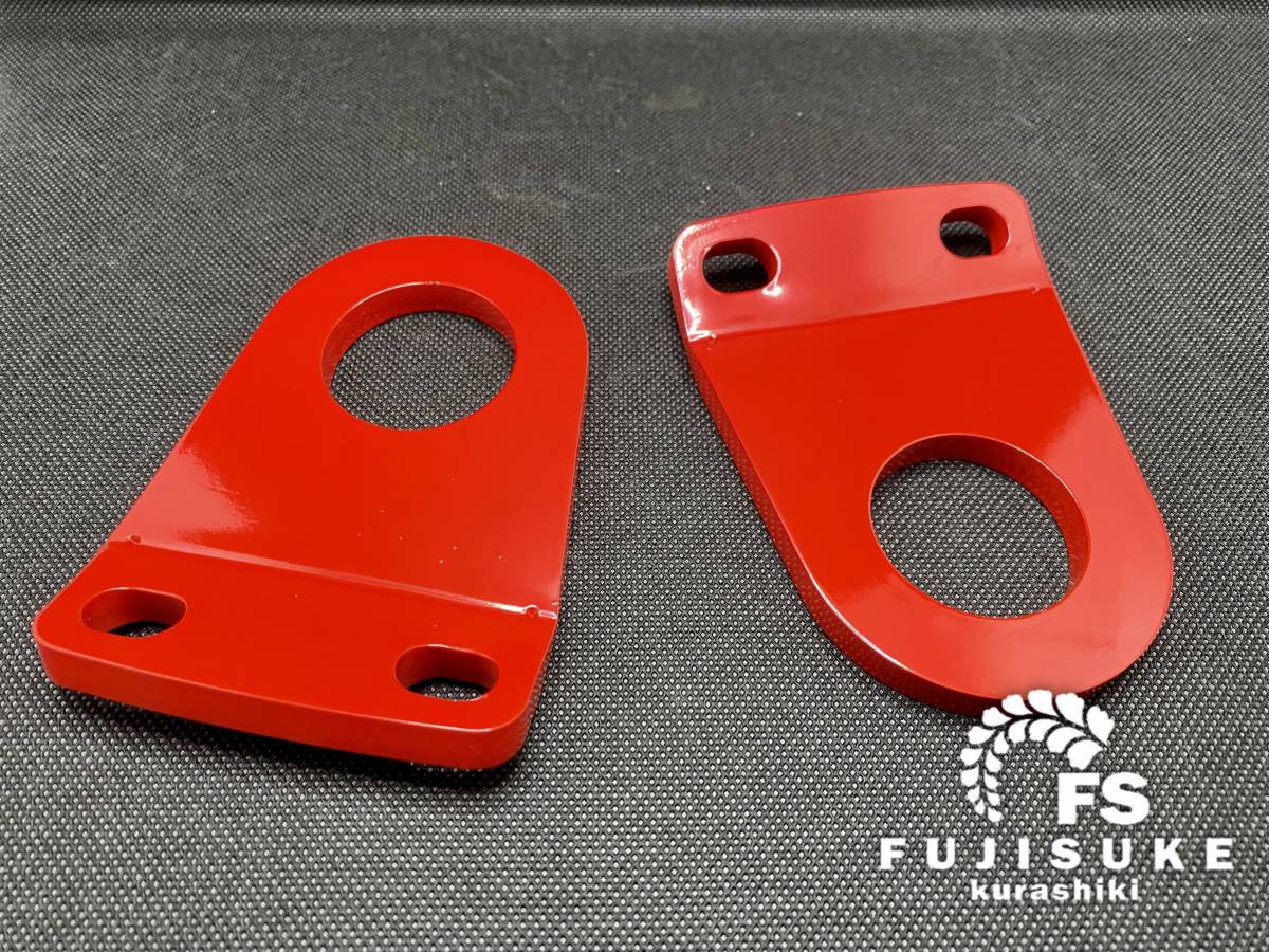 ジムニー牽引フック　JB64，74用（JB23にも取付け可能）　フロント用2枚セット（9mm)　赤色塗装品！