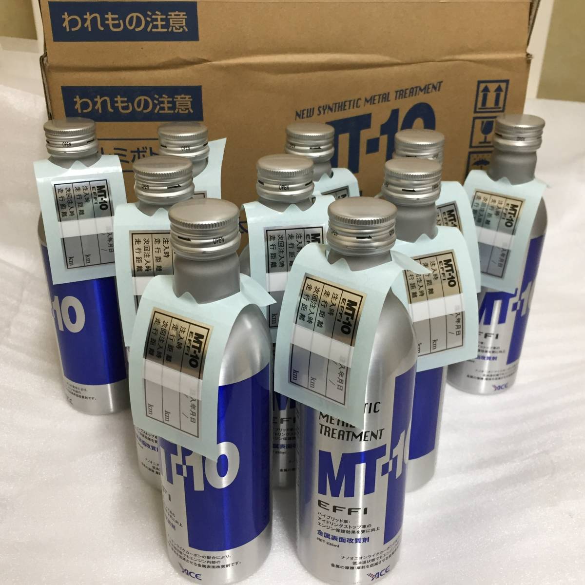 送料無料 MT－10 EFFI エフィ 235mL 10本 セット※ MT-10 EFFI エフィ