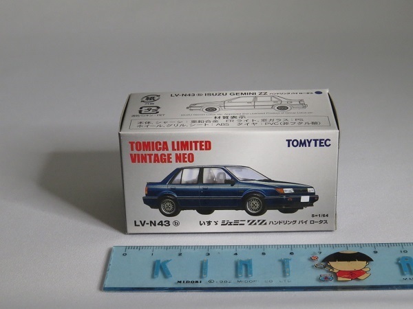 トミカリミテッドヴィンテージ NEO ■ LV-N43b ★ ジェミニ handling by LOTUS（紺）即決