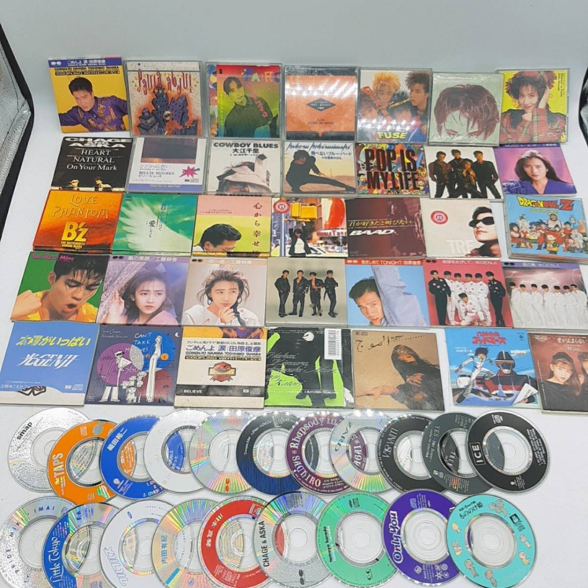 【全未開封‼️】8cmCD シングル 約180枚!! まとめ売り e148【1円スタート】 8cmCD シングルCD まとめ 大量 約180枚 安室