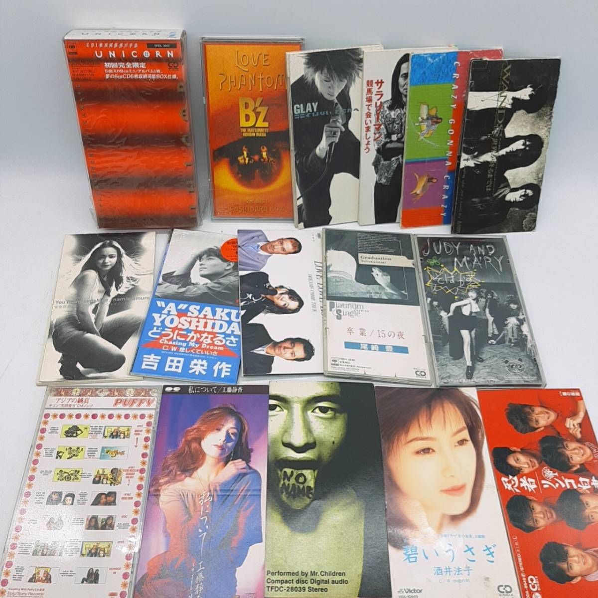 e148【1円スタート】 8cmCD シングルCD まとめ 大量 約180枚 安室