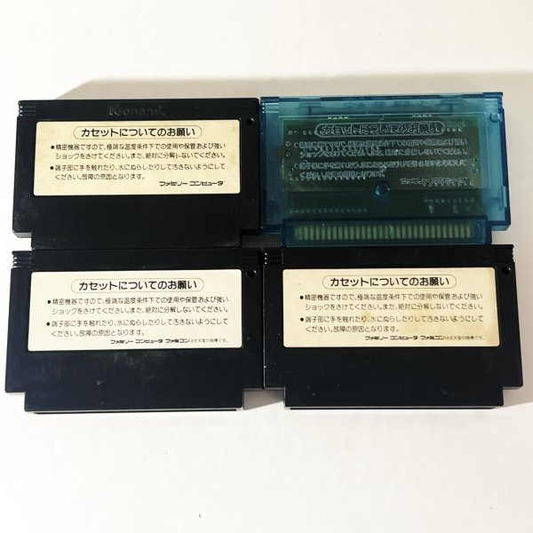 ゲームボーイカラー（ANAロゴ入り）とカセット2種 揺るがし