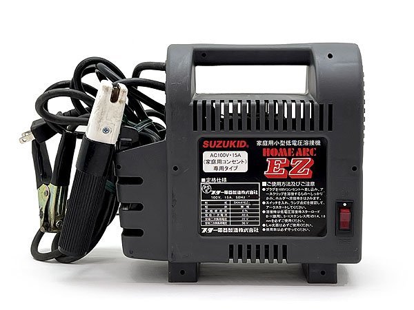 SUZUKID/スズキッド 家庭用小型低電圧溶接機 HOME ARC EZ【SKH SUZUKID/スズキッド 家庭用小型低電圧溶接機 HOME ARC EZ【SKH