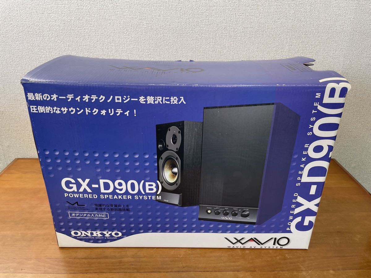 高品質，定番 ONKYO GX-D90(B) パワードスピーカー オンキョー 取扱