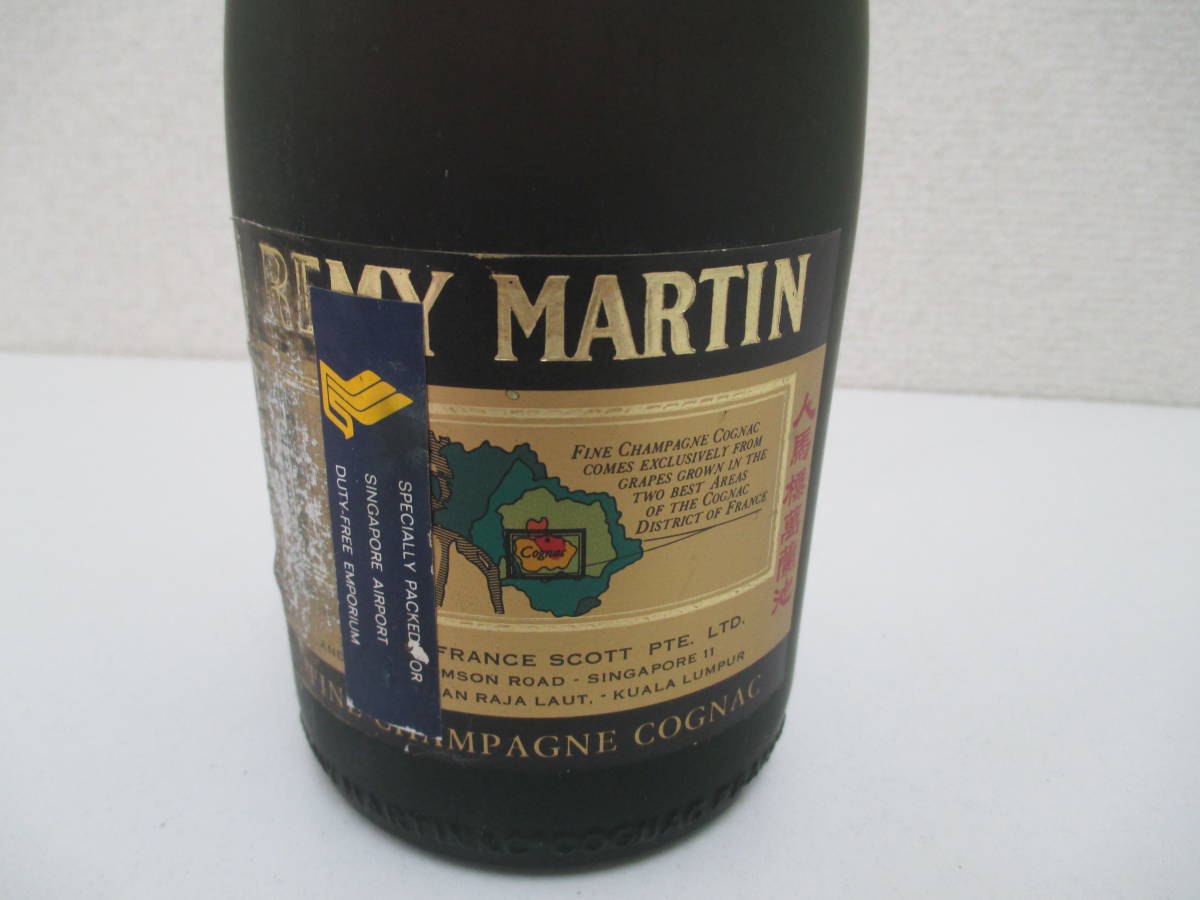 BEMY MARTIN酒。開栓していません 1円～【未開栓】レミーマルタン VSOP 700ml 40％ コニャック ／B