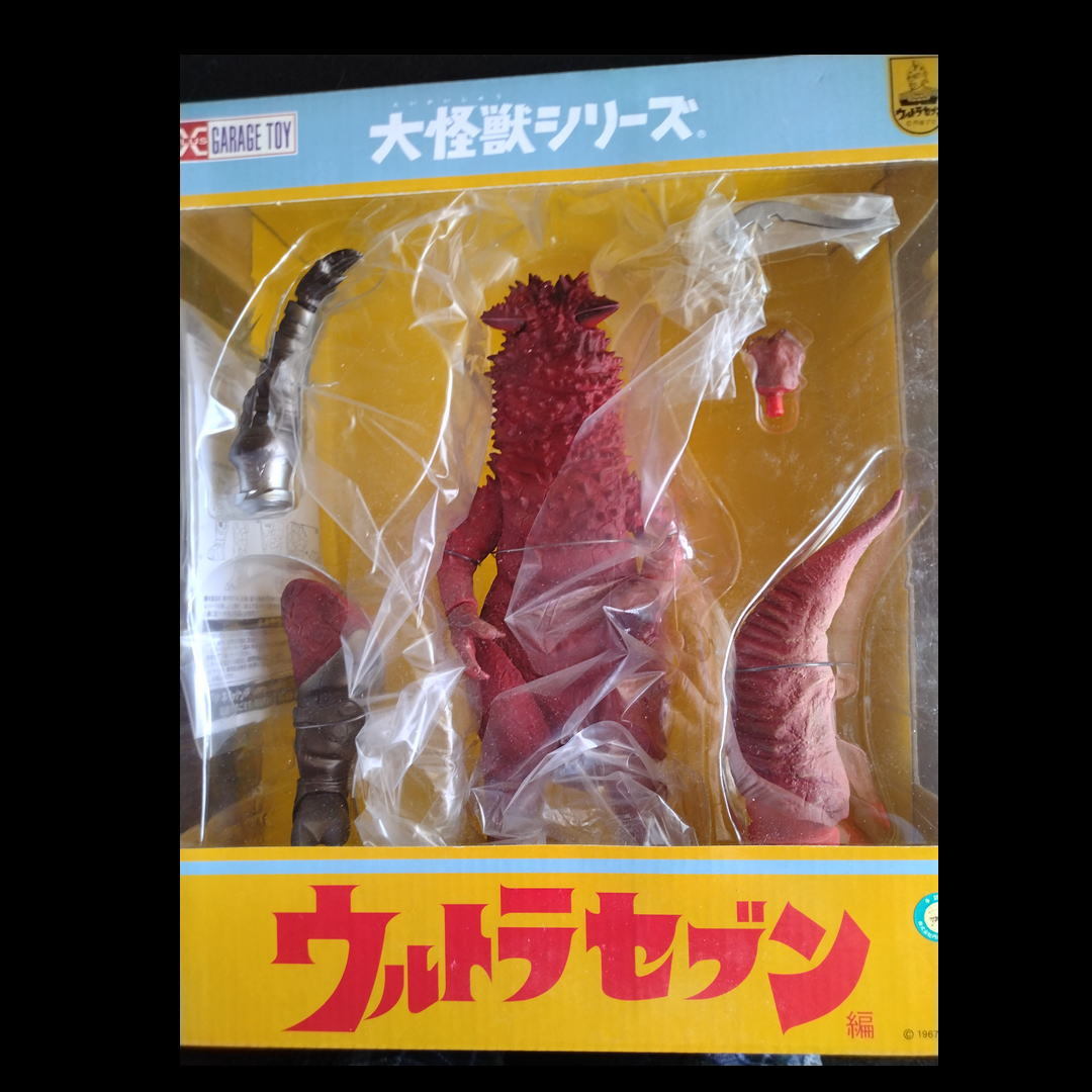 【ウルトラセブン】■ 双頭怪獣 パンドン バイク乗り ソフビ 未開封 エクスプラス 大怪獣シリーズ ウルトラセブン 双頭怪獣パンドン