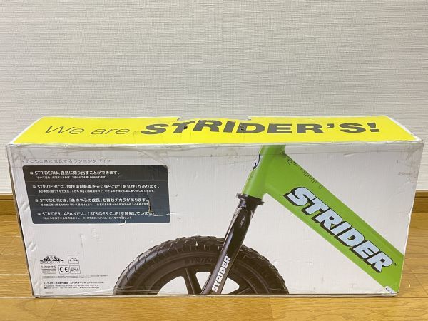 STRIDER（ストライダー）14x イエロー 本体・付属品・スタンド付元箱