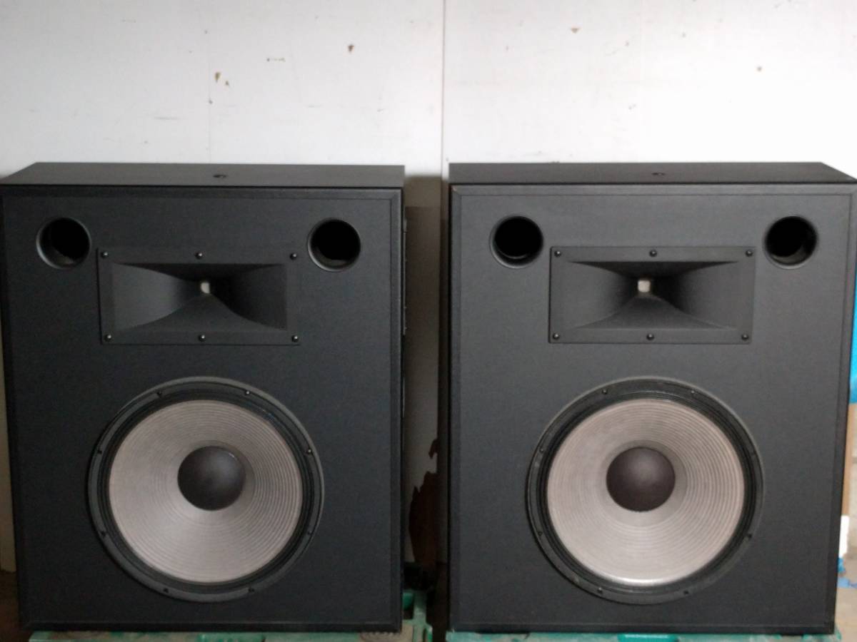 0112-N1-009 JBL シアタースピーカーシステム 3677 ペア 8Ohms