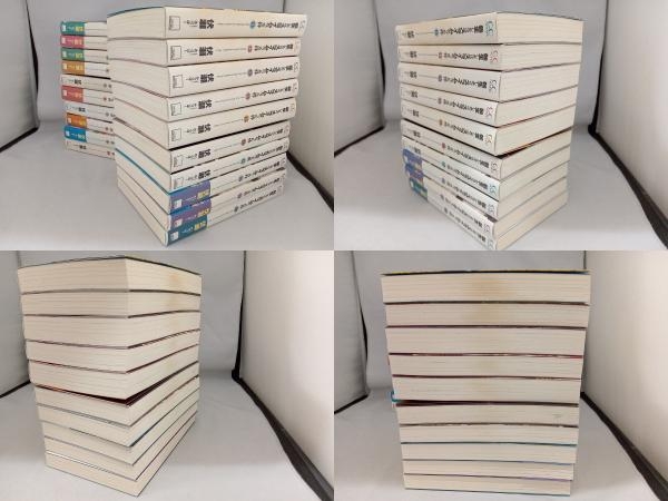 1～20巻セット 伏瀬　転生したらスライムだった件