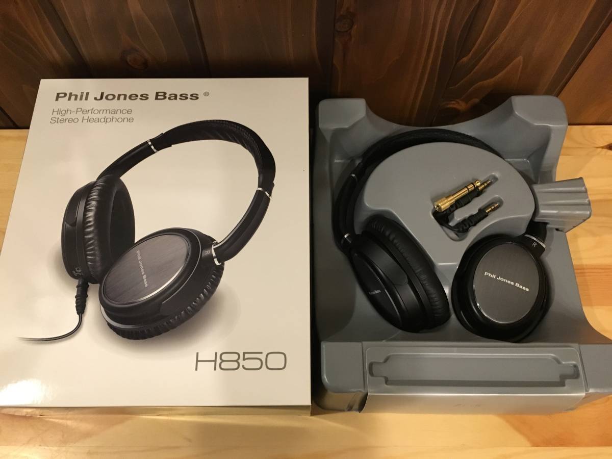 H850 Phil Jones Bass JONES ヘッドフォン PHIL BASS ヘッドホン