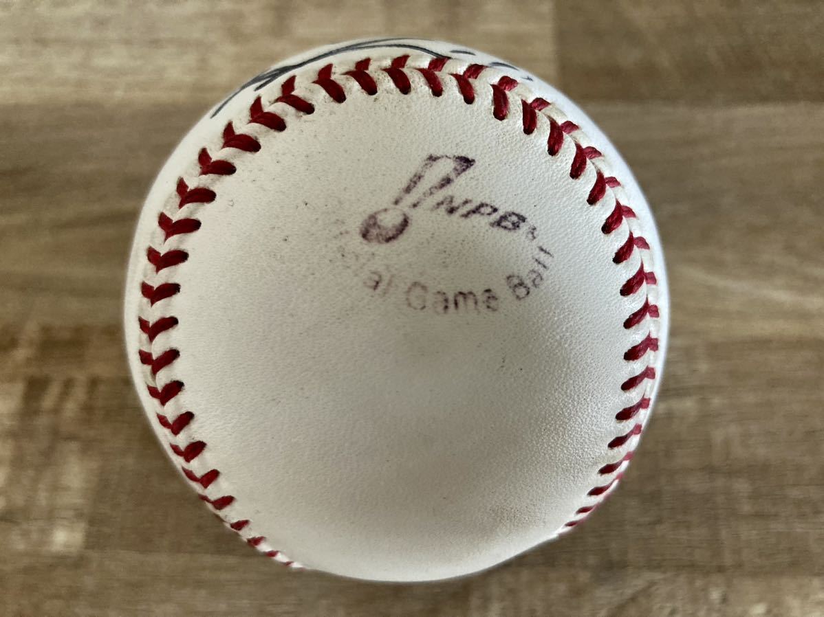 パドレス ダルビッシュ 直筆サイン ボール WBC 球 Beckett 証明付