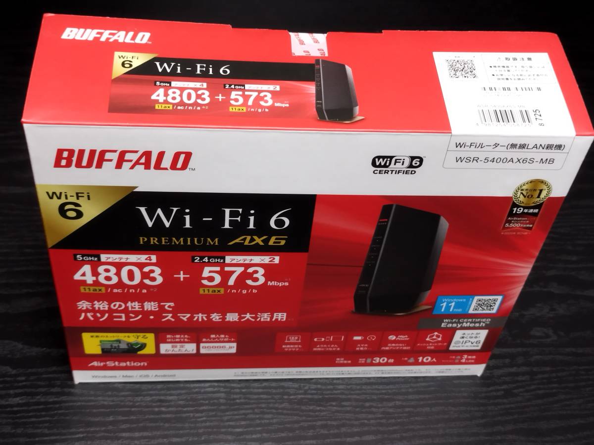 BUFFALO　バッファロー　無線LAN親機　Wi-Fiルーター　WSR-5400AX6S-MB　WiFi6　ブラック　Win11