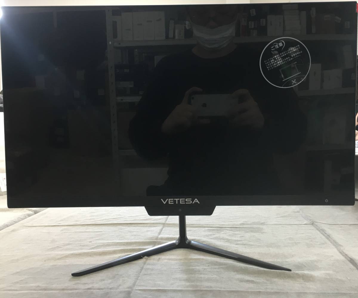 未使用 VETESA A215D2 一体型デスクトップパソコン 21.5型フルHD液晶 
