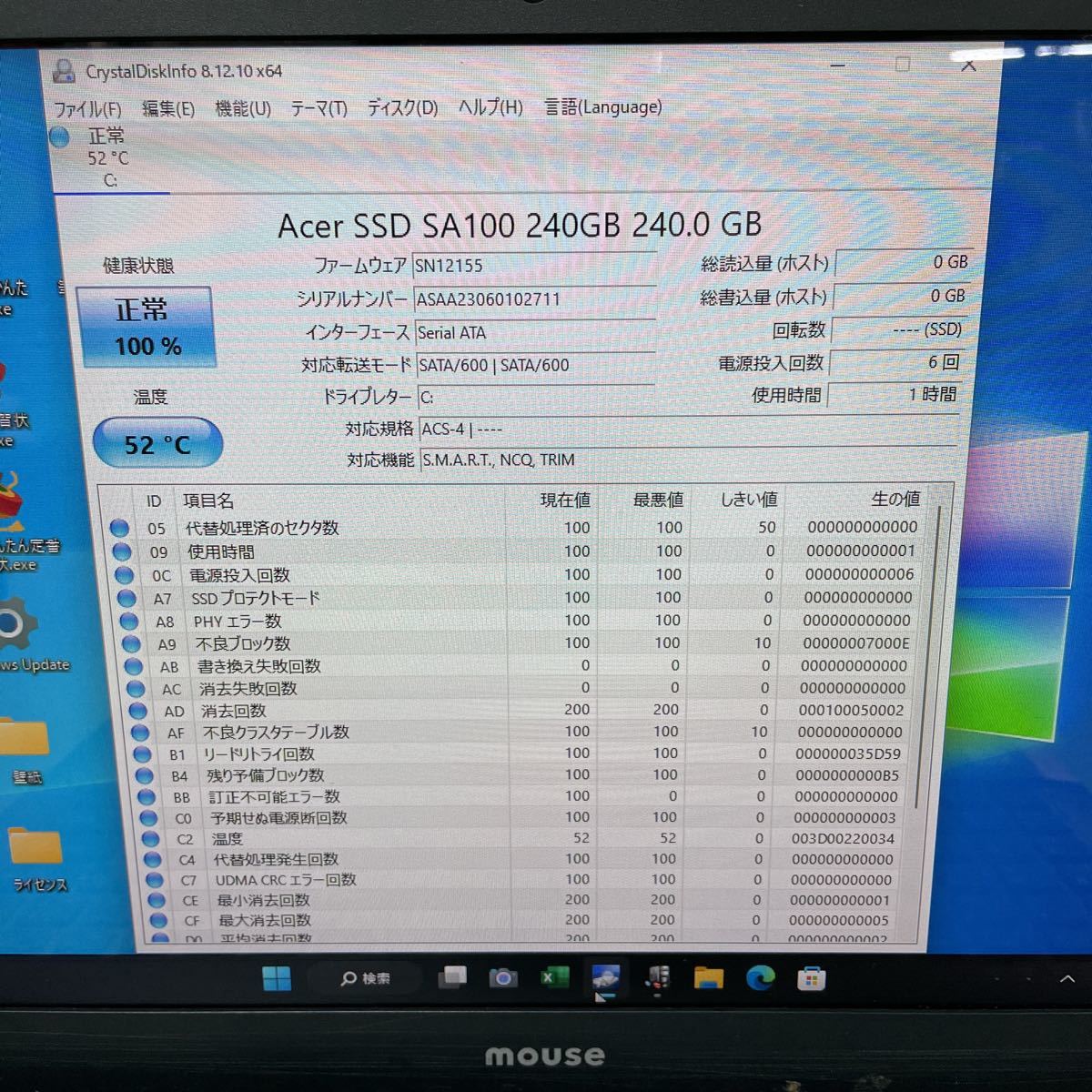 ゲーミングPC 本日限定値引 当日発送 インテル（intel） Windows 0 