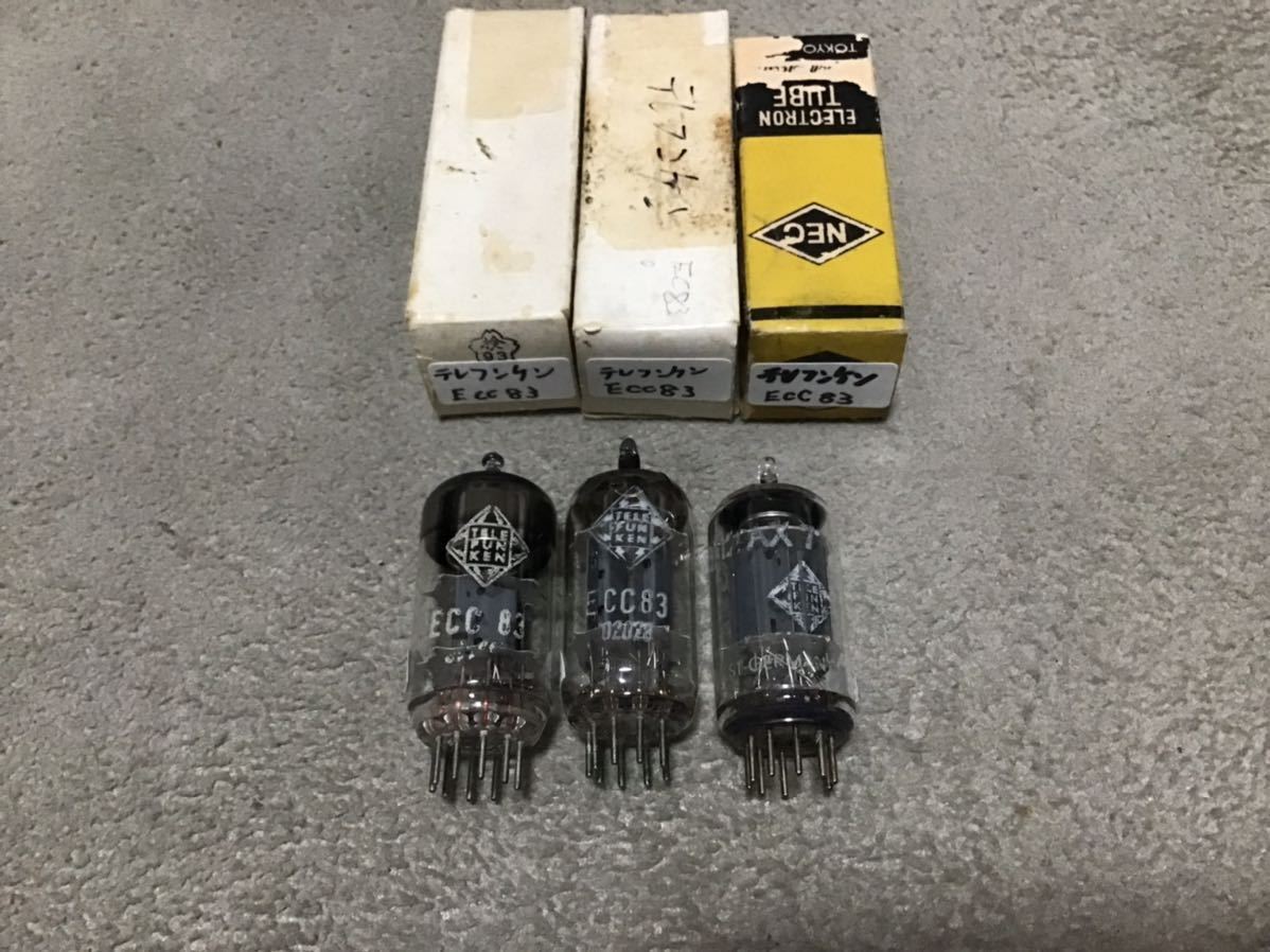 真空管 テレフンケン製　ECC83 (12AX7 ) 3本の内1本は不良と思います