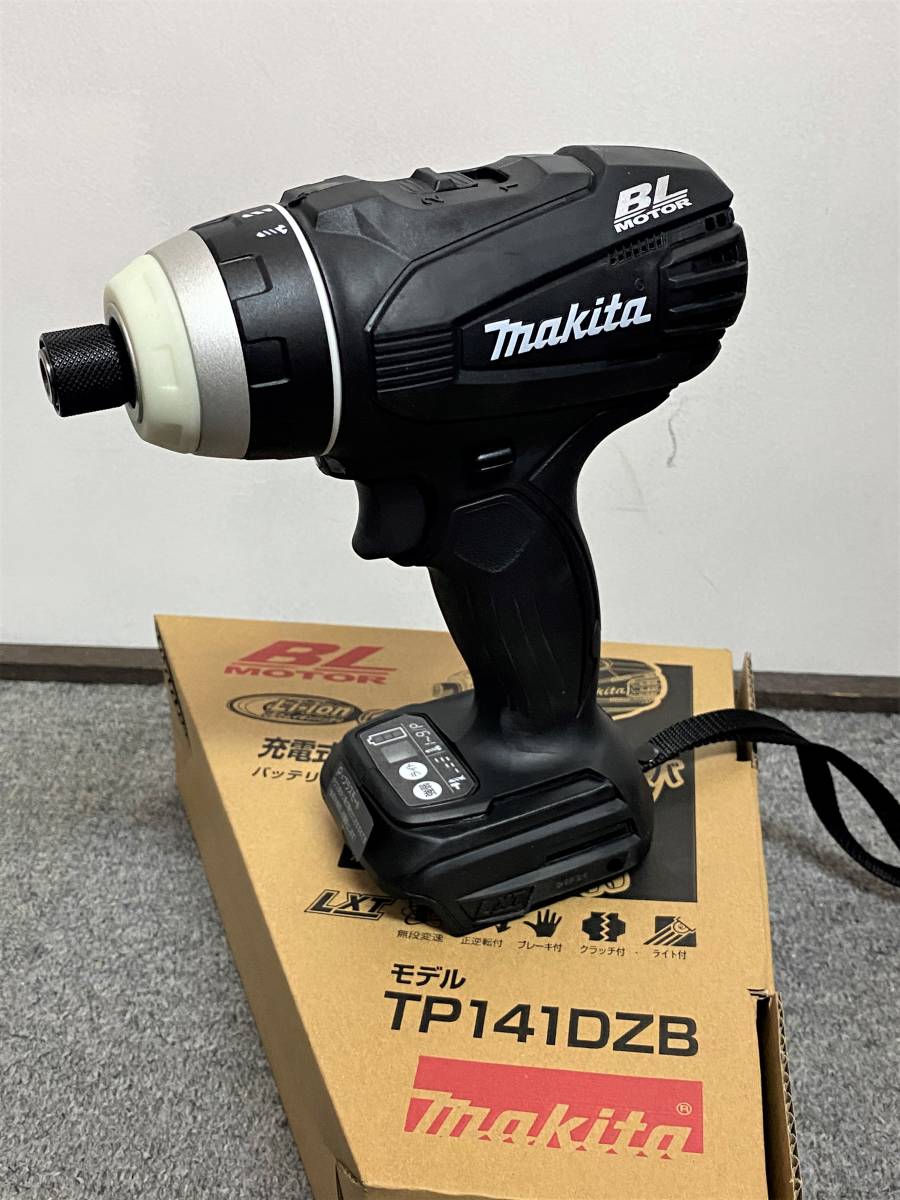 マキタ　インパクトダライバー TP141DZB　18V　本体のみ　新品ブラック 
