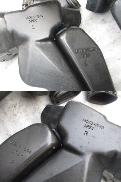 ◇K8◇ZX-12R、ダクト部品、カーボン、加工物、?、ZX12R、検索逆車