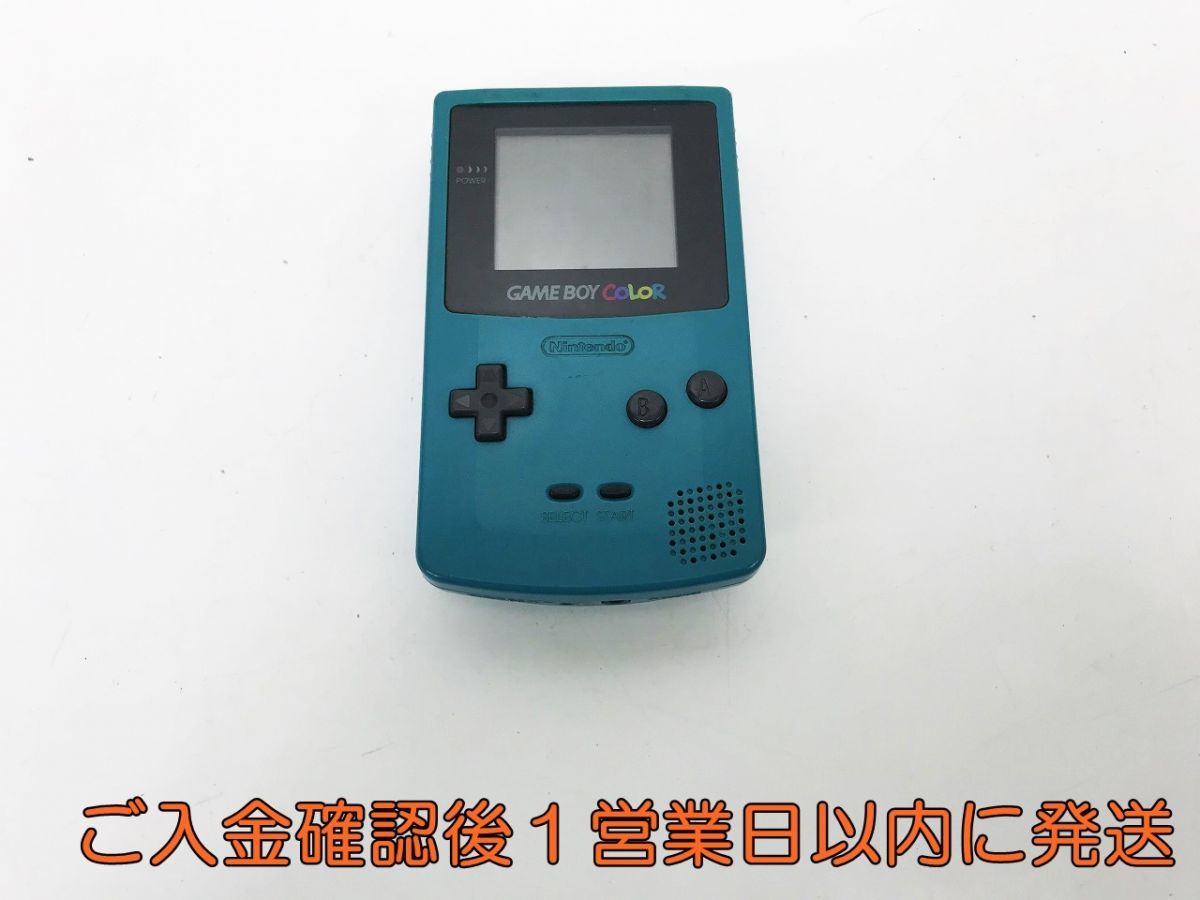 ゲームボーイカラー 任天堂 本体 ブルー - ゲームボーイ 美品 CGB-001