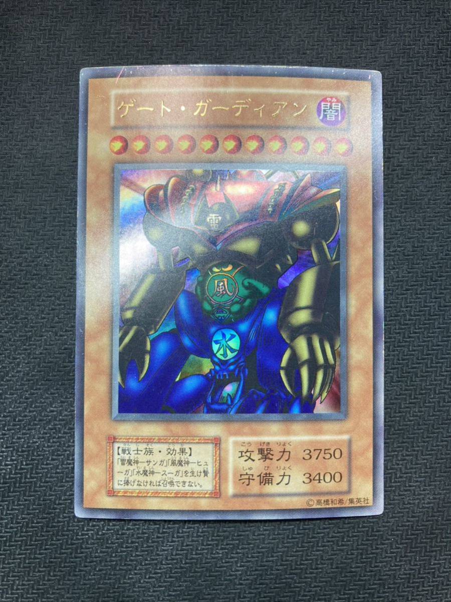 大会限定品】ゲートガーディアン 初期ウルトラレア 東京ドーム大会