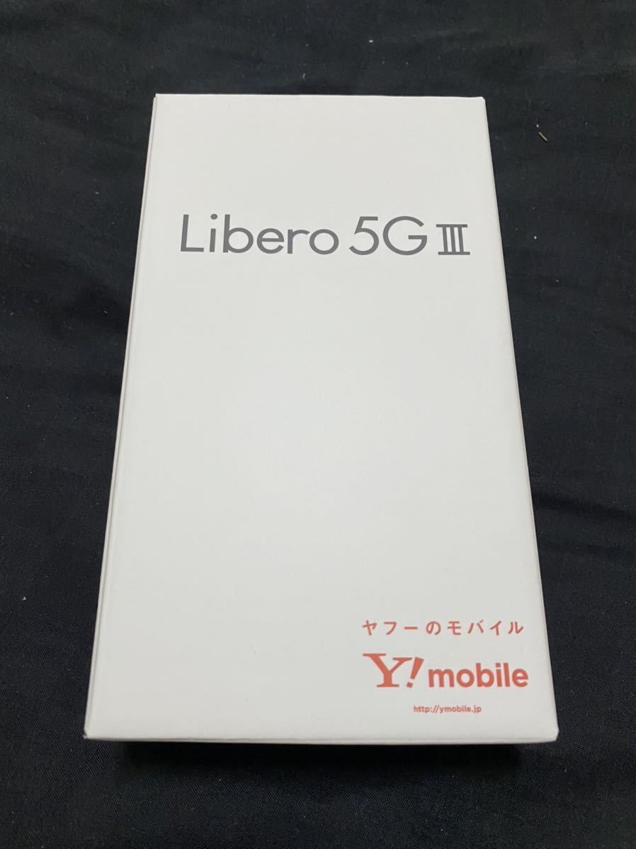 Libero 5G III 64GB パープル A202ZT Y! mobile Sランク SIMフリー