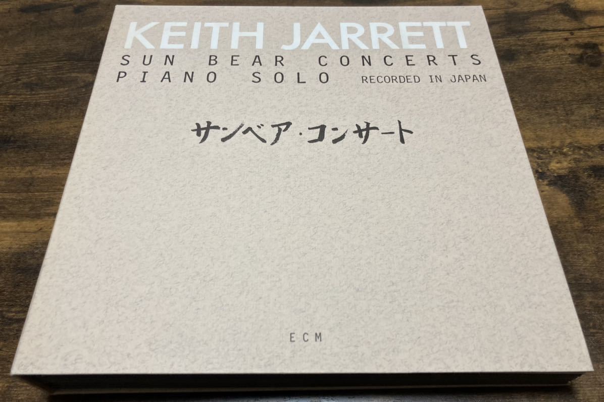 KEITH JARRETT サンベアコンサート国内盤レコードLP10枚組 KEITH JARRETT サンベアコンサート国内盤レコードLP10枚組