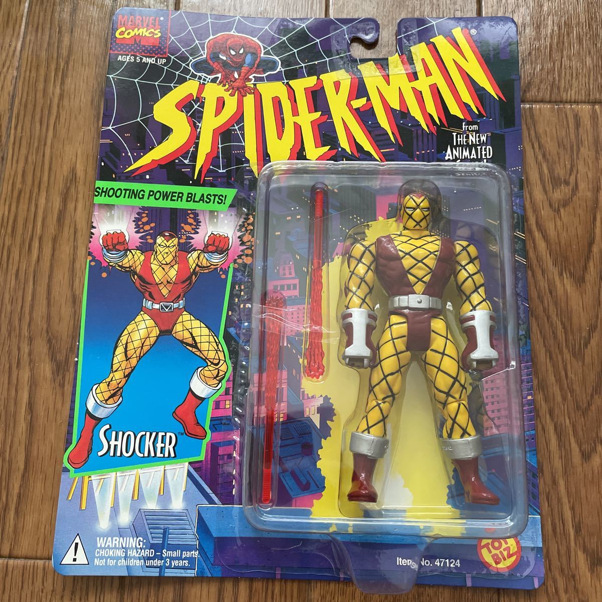 トイビズ スパイダーマン ピーターパーカー フィギュア figure 小物