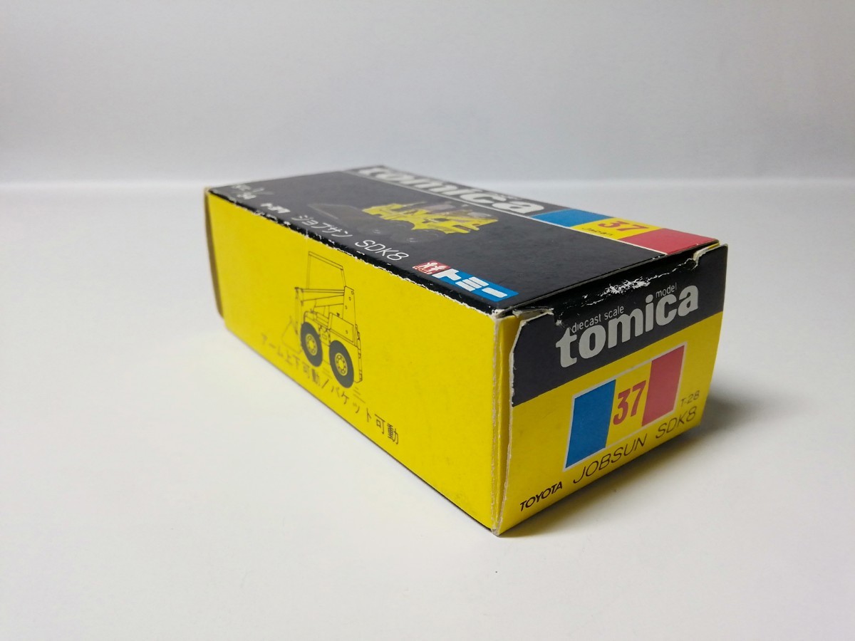 トミカ 】 トヨタ ジョブサン SDK8 日本製 黒箱 TOMICA TOYOTA JOBSON