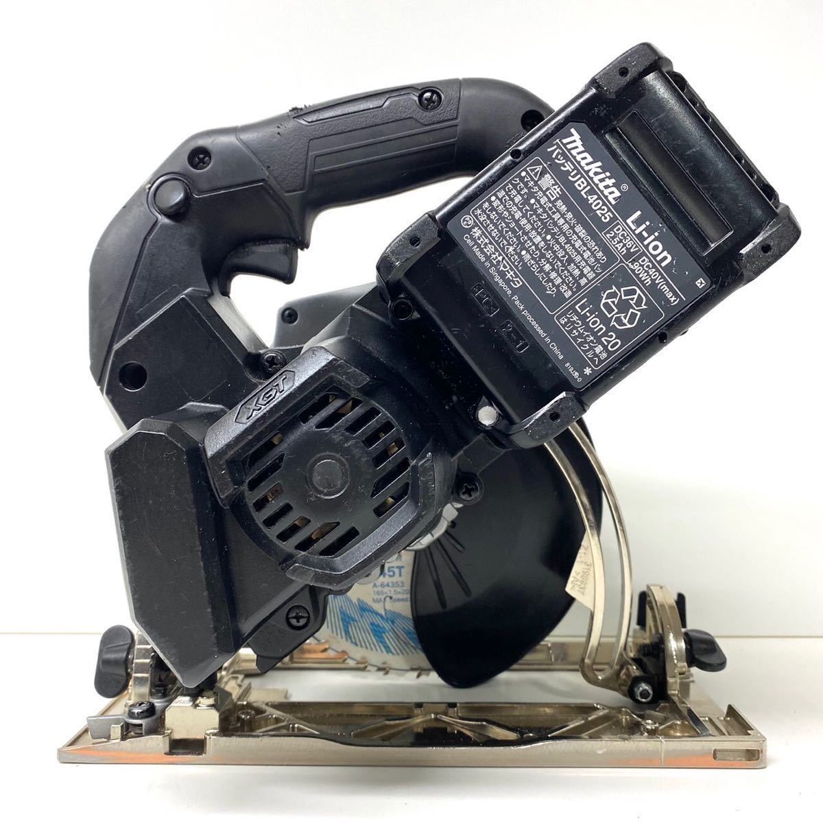 中古・完動品】マキタ Makita 充電式マルノコ HS001G 165mm 40v 木工用 