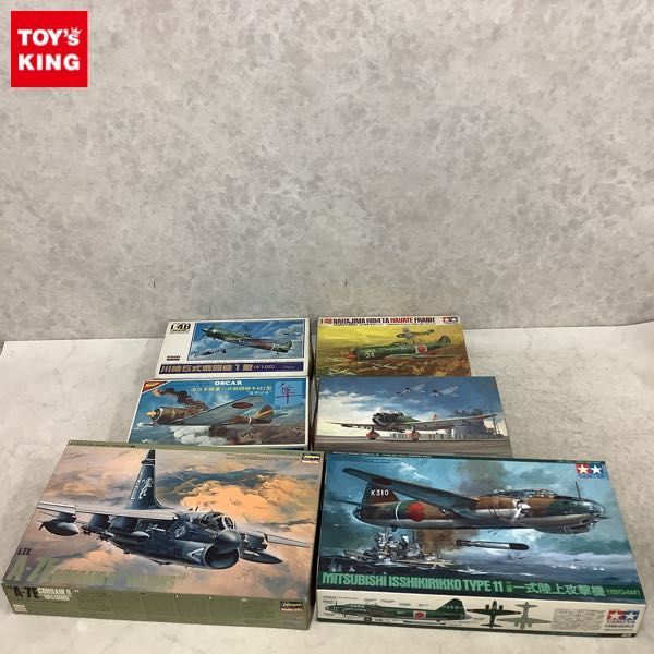 1円〜 タミヤ 1/48 三菱 一式陸上攻撃機11型G4M1、ハセガワ 1/48 L.T.V. A-7E コルセアII バリオンズ他