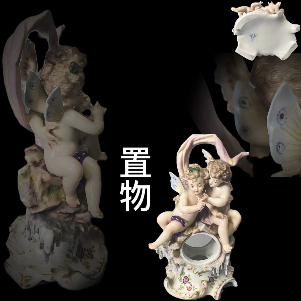 委託販売 014》中国切手 特68【新安江水力発電所 4枚】古切手 詳細