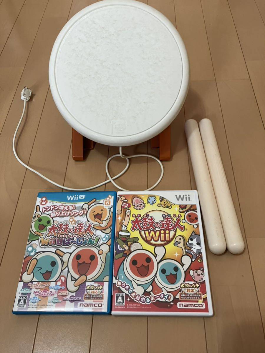 WiiU 太鼓の達人 タタコン ソフト2本 wiiuば〜じょん