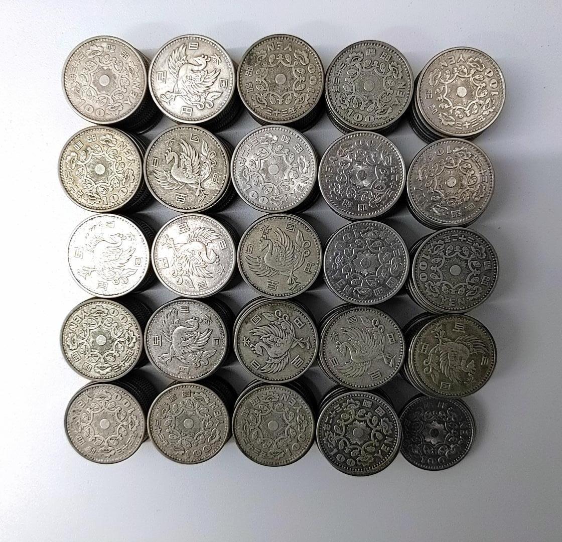 稲穂百円銀貨 30枚セット コレクション・観賞用 値下げ交渉OK！ 稲穂百円