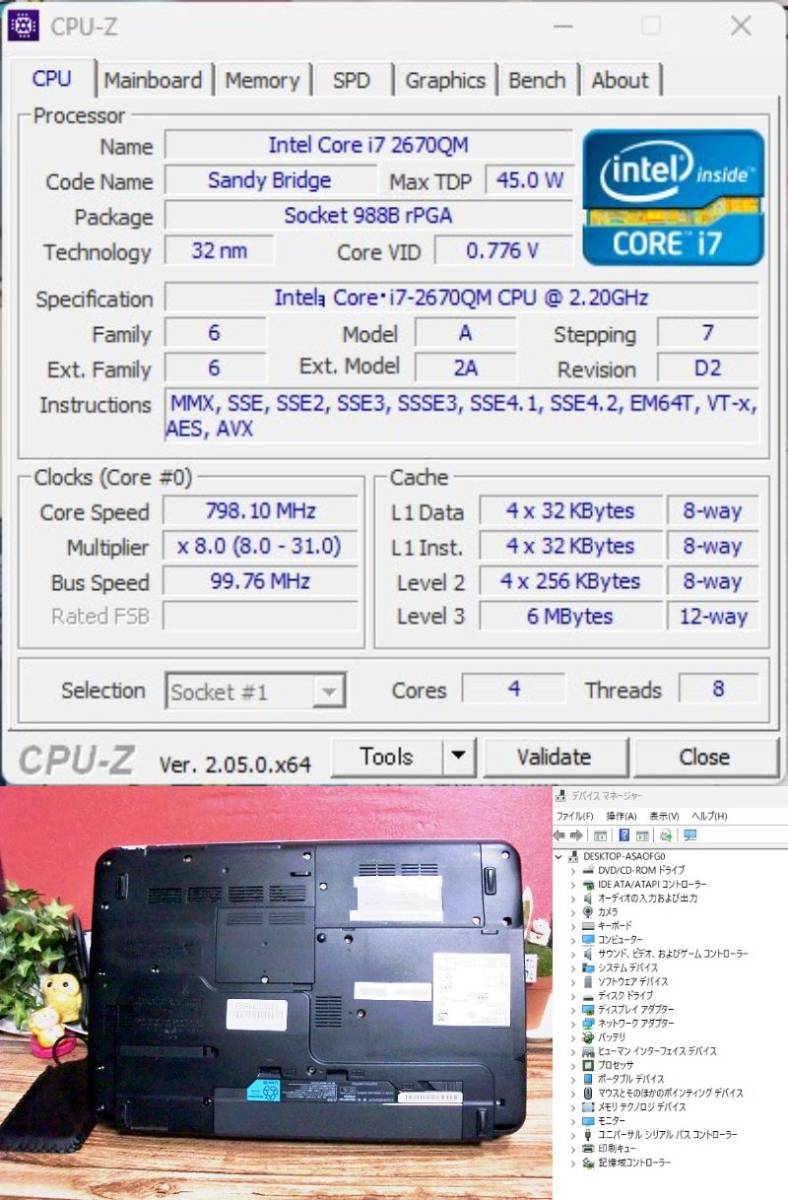 Windows11Pro最新22H2Ver Office2021 新品SSD256GB+HDD750GB