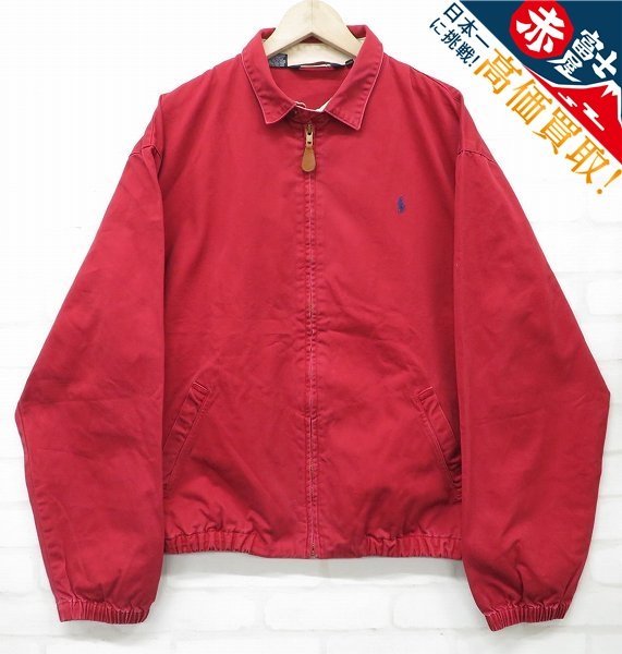 7T1762/ラルフローレン スイングトップ チンストラップ付 USA製 RALPH LAUREN