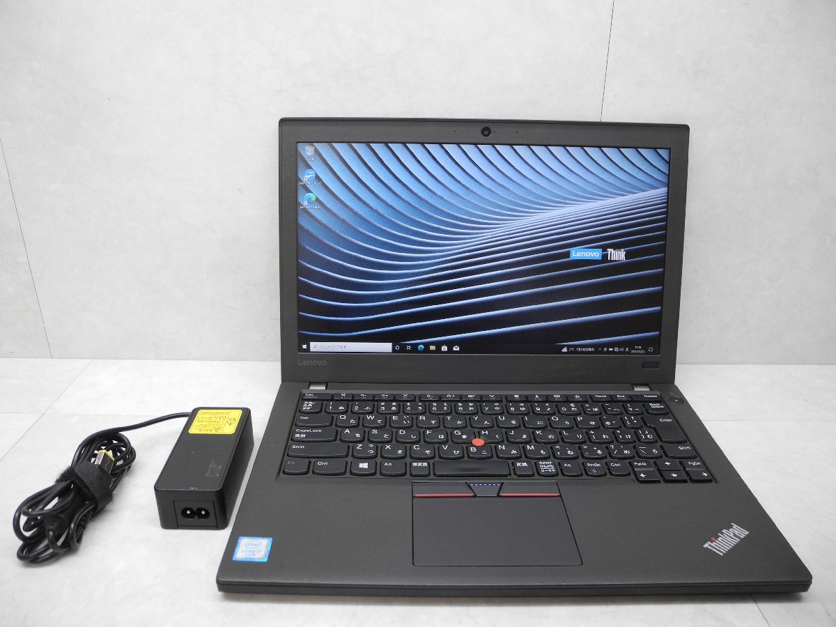 ThinkPad | Lenovo X270 : Portable 12.5 Laptop Inch US Business 11
