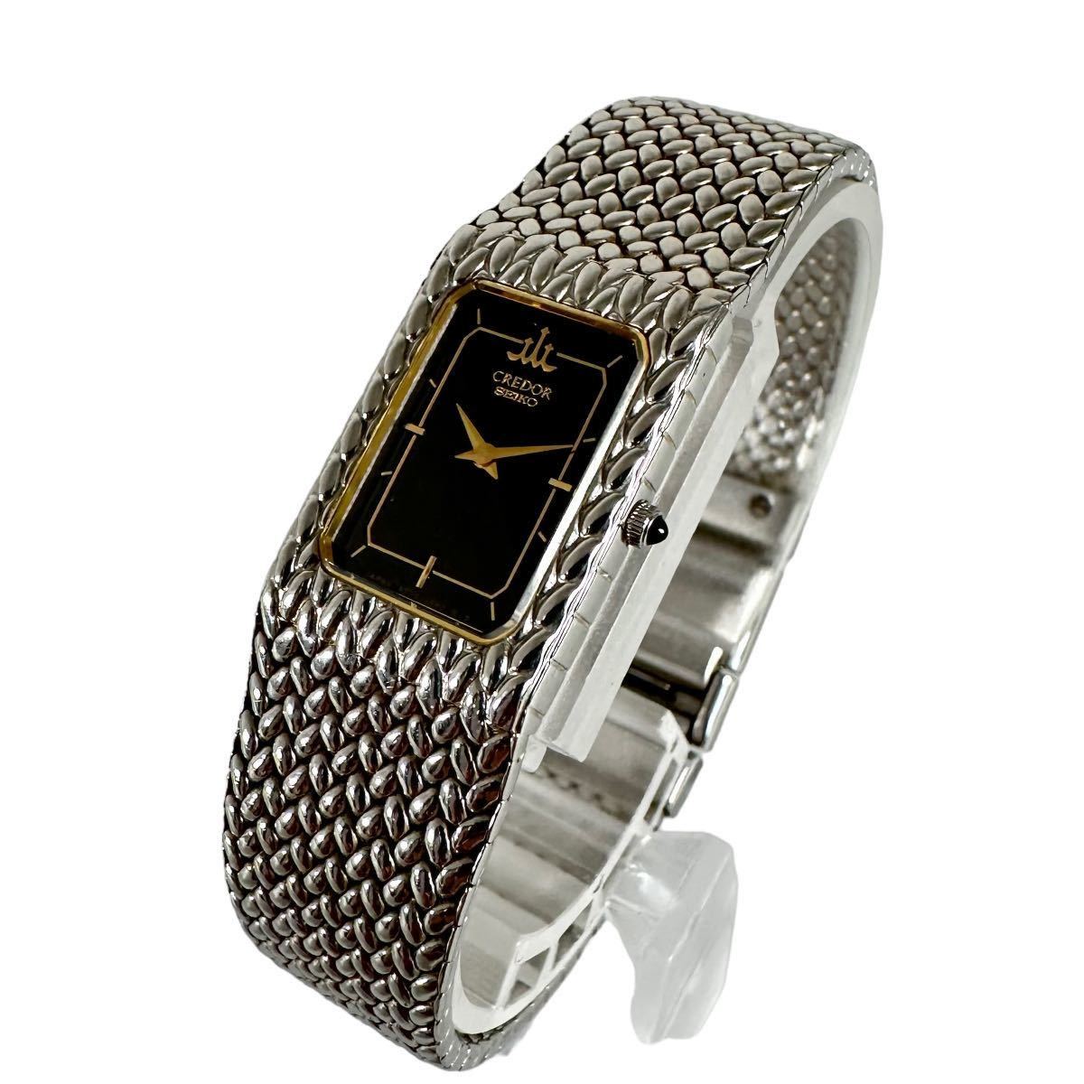 動作品 SEIKO セイコー CREDOR クレドール 2F70-5341 黒文字盤 スクエア バングルウォッチ レディース 腕時計 電池交換 1スタ 1円スタート